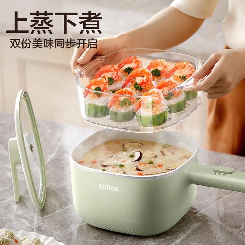 苏泊尔小煮锅电火锅学生宿舍锅电煮锅多功能火锅小型蒸锅一体锅2.6升 2.6L H2020FK842A高清大图