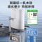 苏泊尔(SUPOR)家用净水器加热直饮一体机600G厨下式即滤净饮机即热款厨下净水2.18L/min触屏智控DH01