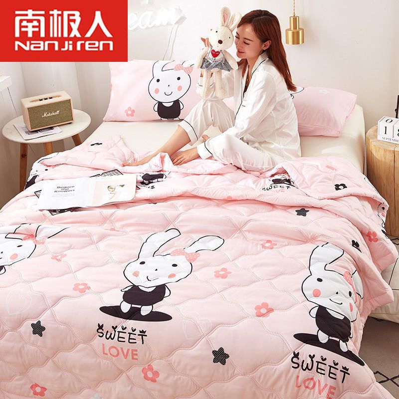 夏凉被双人空调被水洗棉被子学生单人夏季宿舍春秋被薄夏被