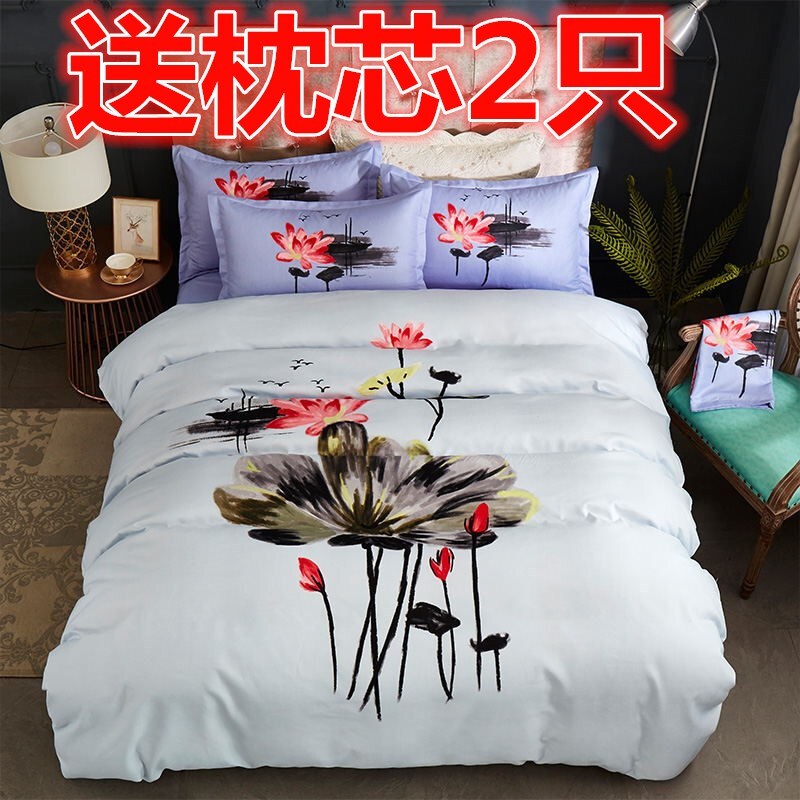 婚庆六八四件套结婚新婚礼喜被纯棉全棉蕾丝大红粉色1.8m床上用品