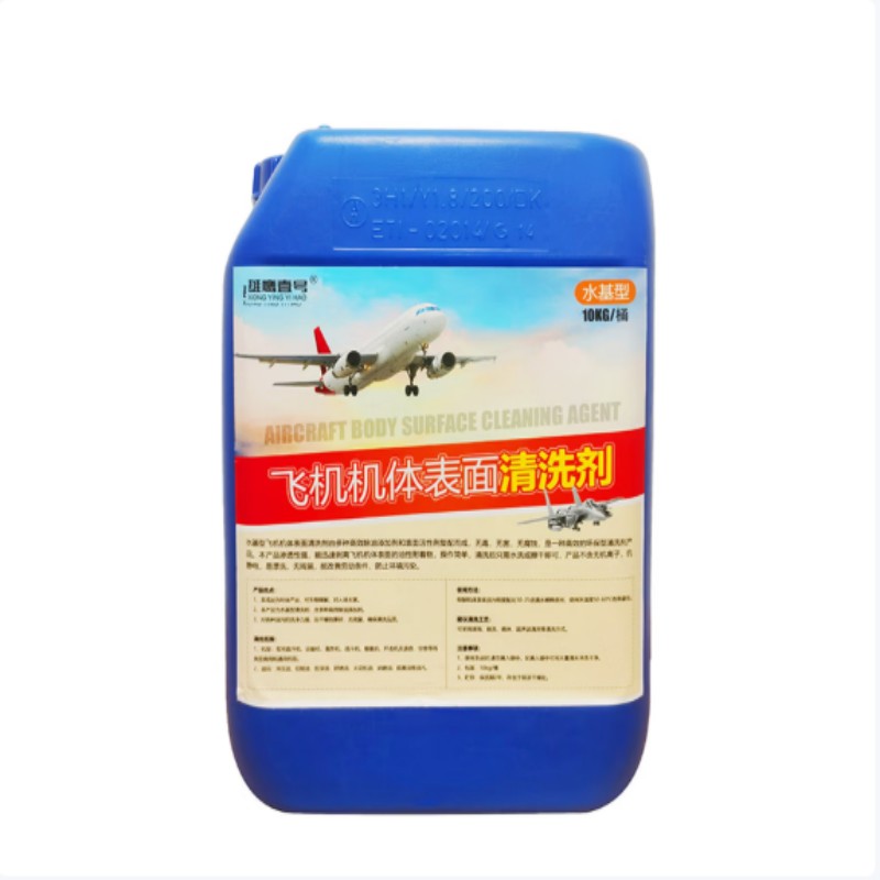 雄鹰壹号飞机机体表面清洗剂水基型 10kg/桶 单桶