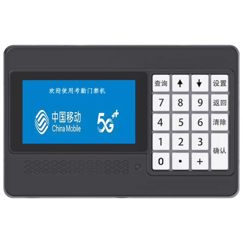 银达云创人脸识别终端SCT-F8-S-FJYD高清大图