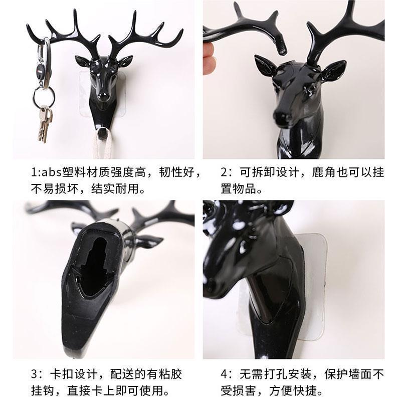 创意可爱鹿角挂钩北欧壁挂免打孔进门口门后墙上粘胶挂钥匙架|%鹿角%挂钩A+[灰色3个]