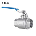 月跃鑫 304不锈钢球阀 DN15 4分 个