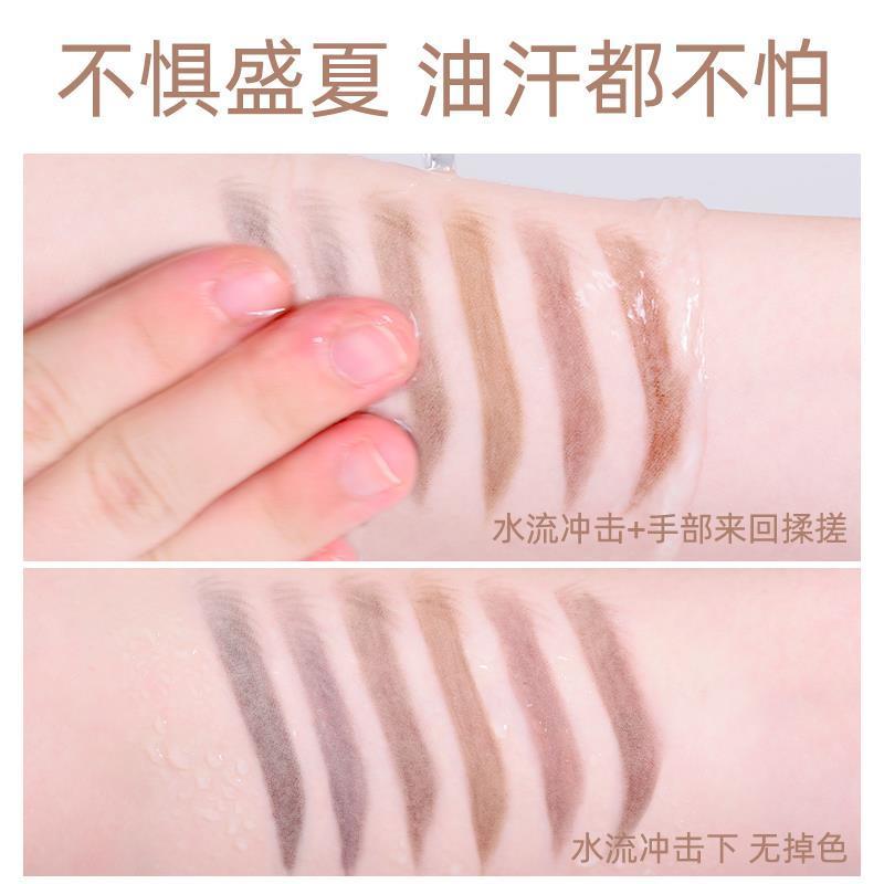 3支 极细眉笔防水防汗超细芯李佳琦推荐灰棕色黑色自然眉根根分明 X1焦糖咖3支