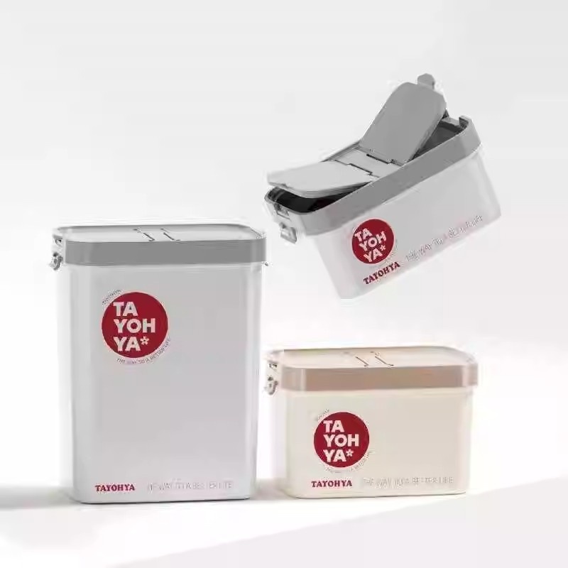 多样屋(TAYOHYA)焕新系列 分隔储物盒三件套杂粮存储密封防潮(小)TA11-0032BP高清大图