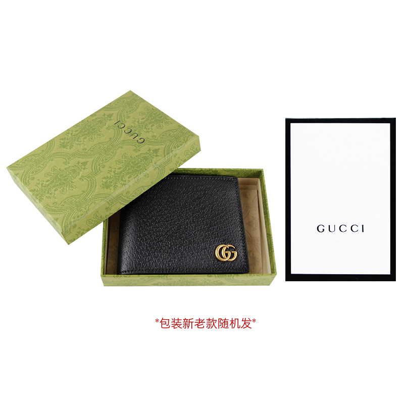 GUCCI/古驰 钱包男 GG 双折牛皮短款折叠钱夹卡包钱包428726