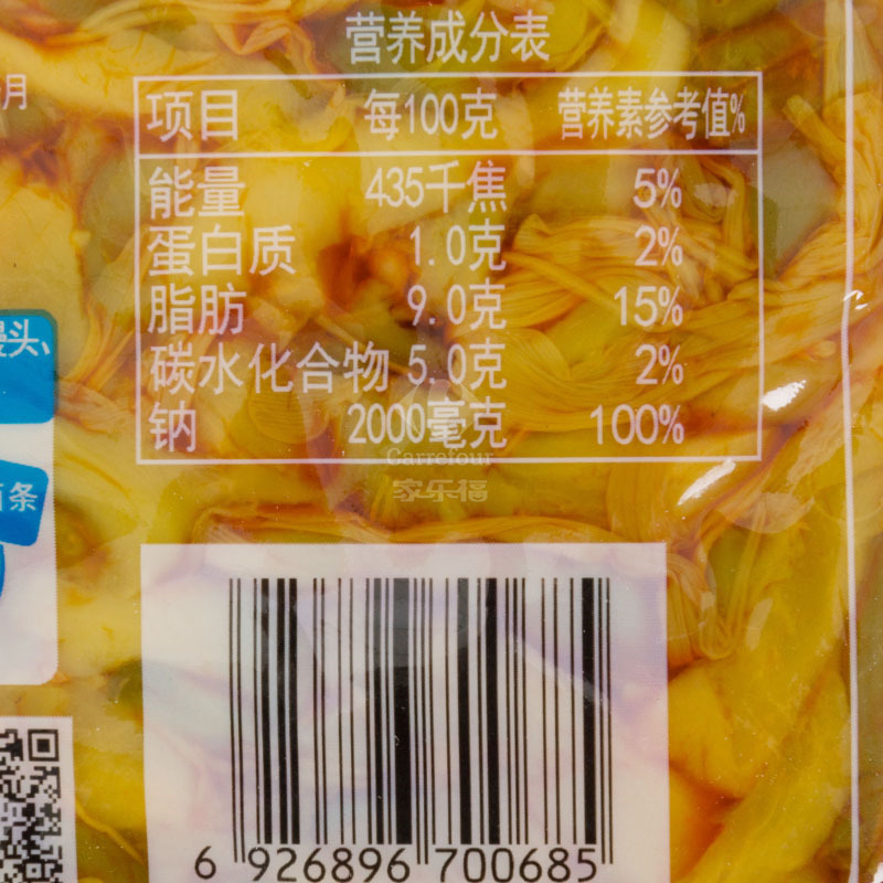 吉香居黄花什锦180g高清大图