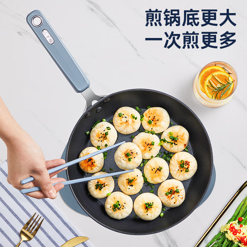 炊大皇(COOKER KING)谷里不粘煎锅26cmGL26JG铝合金26CM煎锅炒锅高清大图