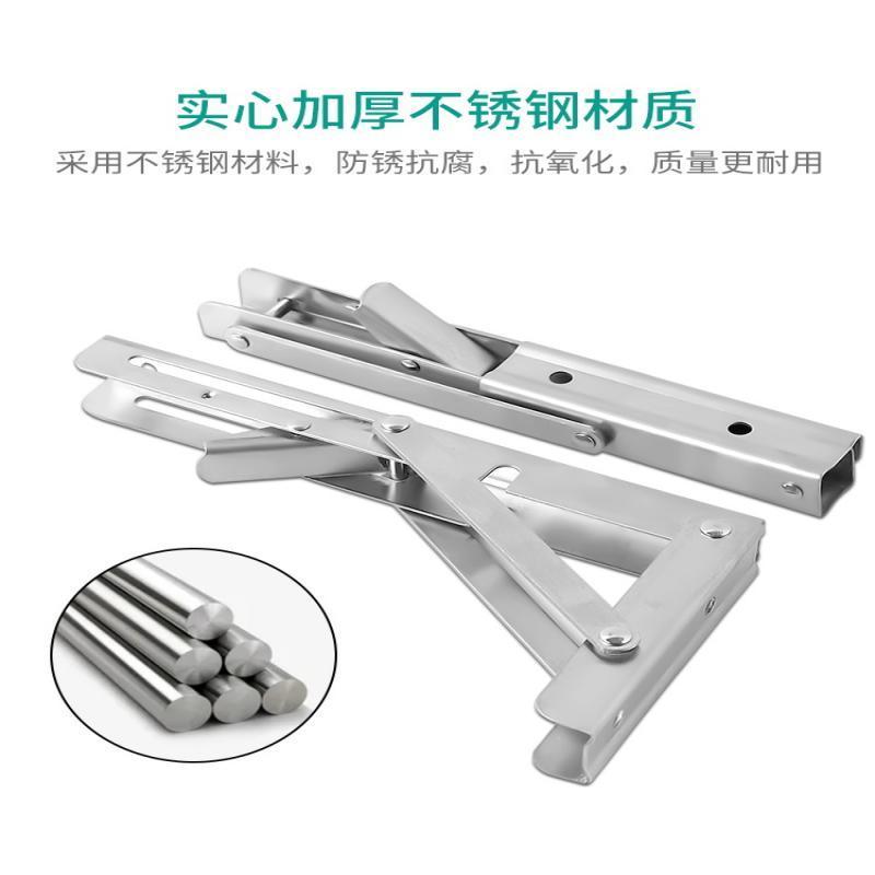 可折叠三角架墙上置物架隔板活动伸缩托架层板支撑直角支架--【黑色】14寸35CM两只价*高清大图