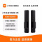 [免费安装]小米全自动智能门锁高端全自动 一触即开门 支持语音解锁 APP操控智能联动