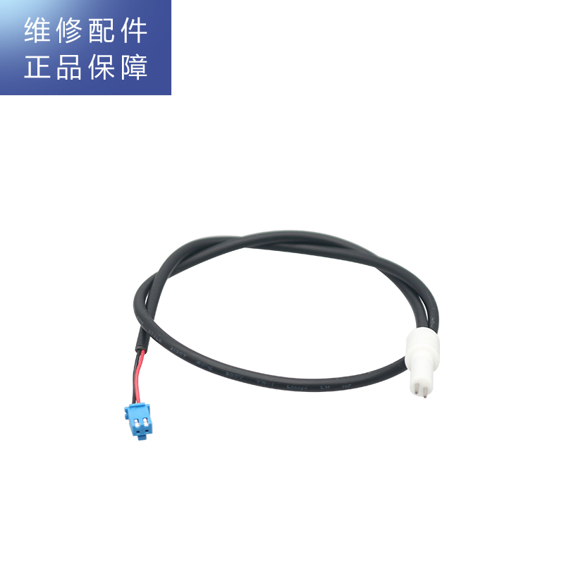 帮客材配 R800FC02净水机 原水TDS探针 TDS探头 传感器高清大图