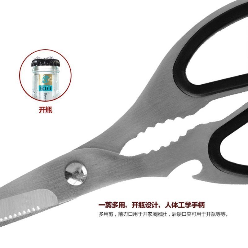 张小泉(Zhang Xiao Quan)D30150100 孔雀尾套刀厨房套装七件套不锈钢雀之韵屏菜刀两款随机发货