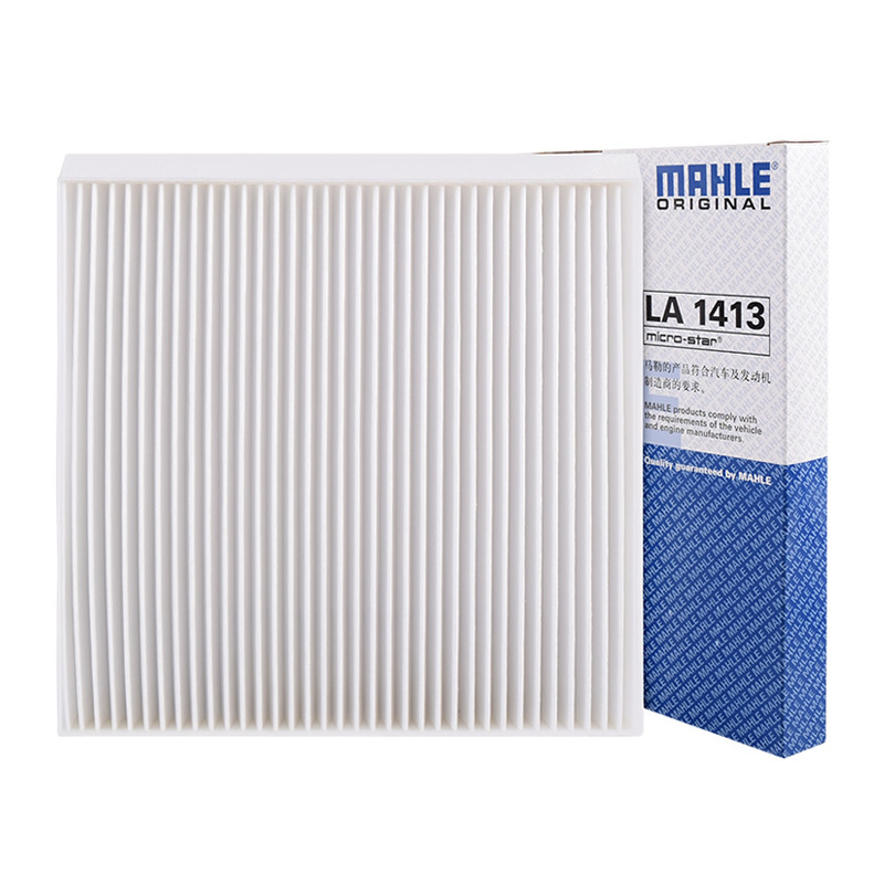 马勒(MAHLE)空调滤LA1413适配16-19款长安CS15 1.5L