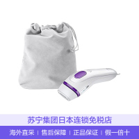 Braun/博朗 日本直邮闪光照射脱毛美容器 BD3005 剃毛器 激光脱毛 脱毛器 全身 无水洗 BRAUN 面部
