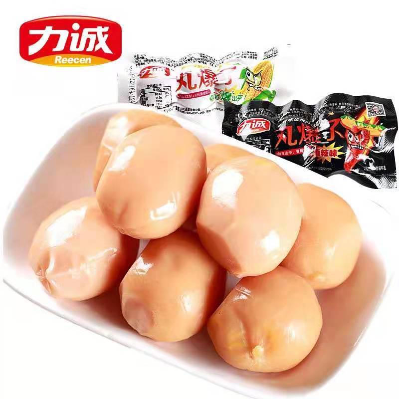 力诚丸爆了散称玉米味1kg