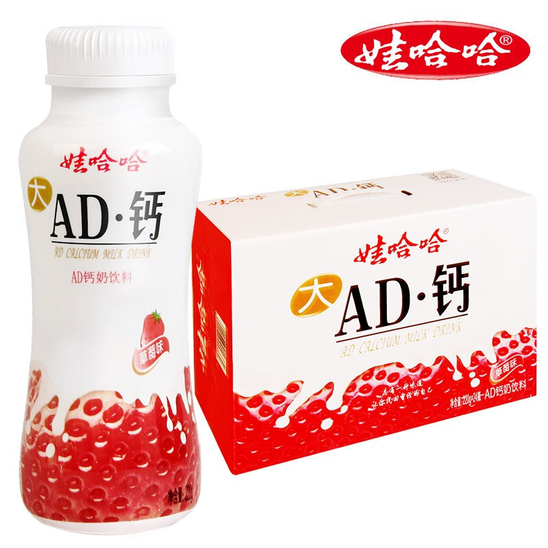 娃哈哈ad钙奶草莓味220g