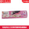 PEARL LIFE珍珠生活日本进口 抗粘凹凸工艺寿司模 健康树脂(粉)C-6374 20.5cm