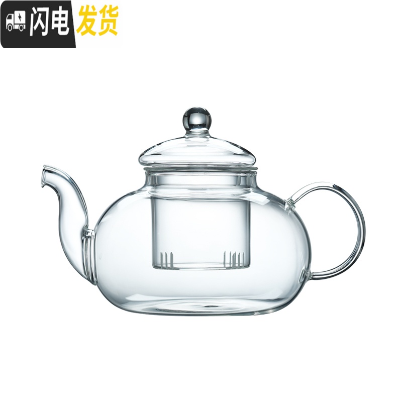 三维工匠加厚玻璃茶壶过滤泡茶壶家用可高温耐热茶水分离泡茶器花茶具套装 600花茶壶+6个直杯+托盘高清大图