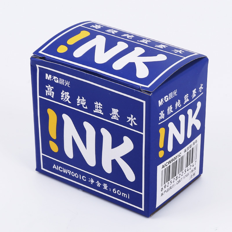 晨光高级墨水AICW9001C纯蓝60ml 5支装高清大图