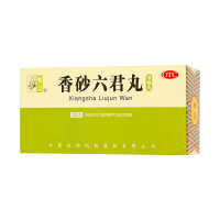 仲景香砂六君丸(浓缩丸)200丸益气健脾和胃[6盒装]