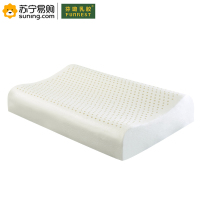 芬璐funrest乳胶 安眠曲线枕 FL-RS108 密度45KG