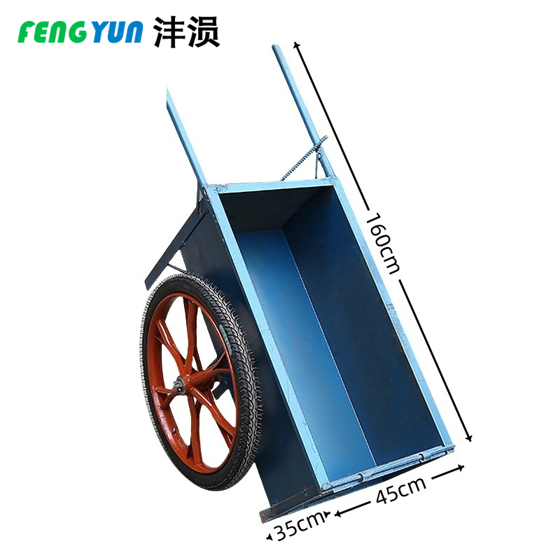 沣涢 方斗车 手推车 充气轮1.6m 个高清大图