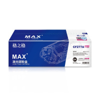 無印良品 高容量环保硒鼓 黑白打印完美匹配 设计简洁耐用长久格之格 CF277A 硒鼓适惠普HP M305d/329mw/405d/429dw#3100页