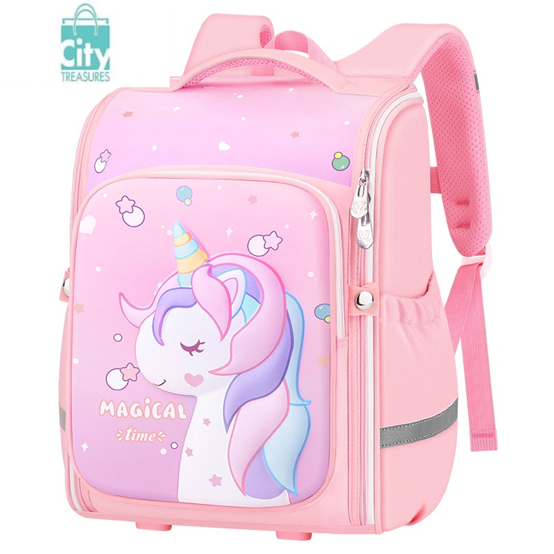 bangdou小学生男女童一年级独角兽儿童书包女孩二三到六轻便护脊2023