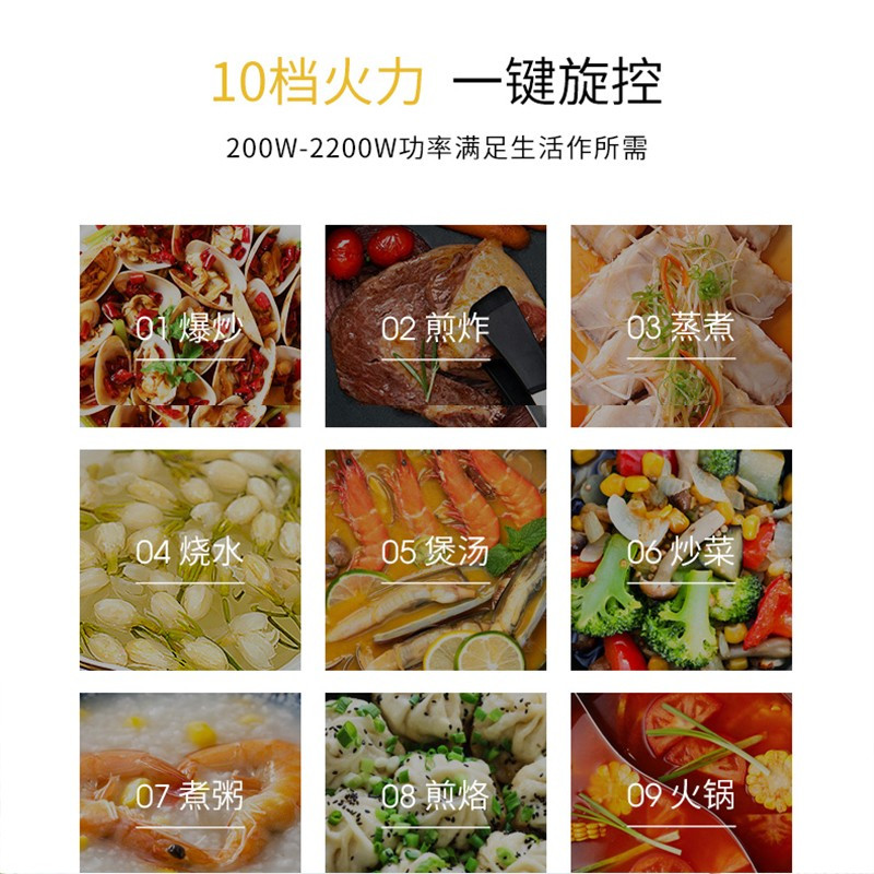九阳(Joyoung) 电饭煲 4L家用电饭锅 多功能电饭煲 四升智能方煲 五升立体加热 5L电饭煲 5L