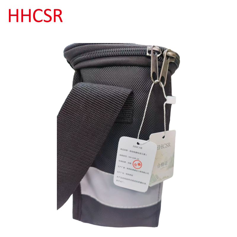综合检查包(含工具)