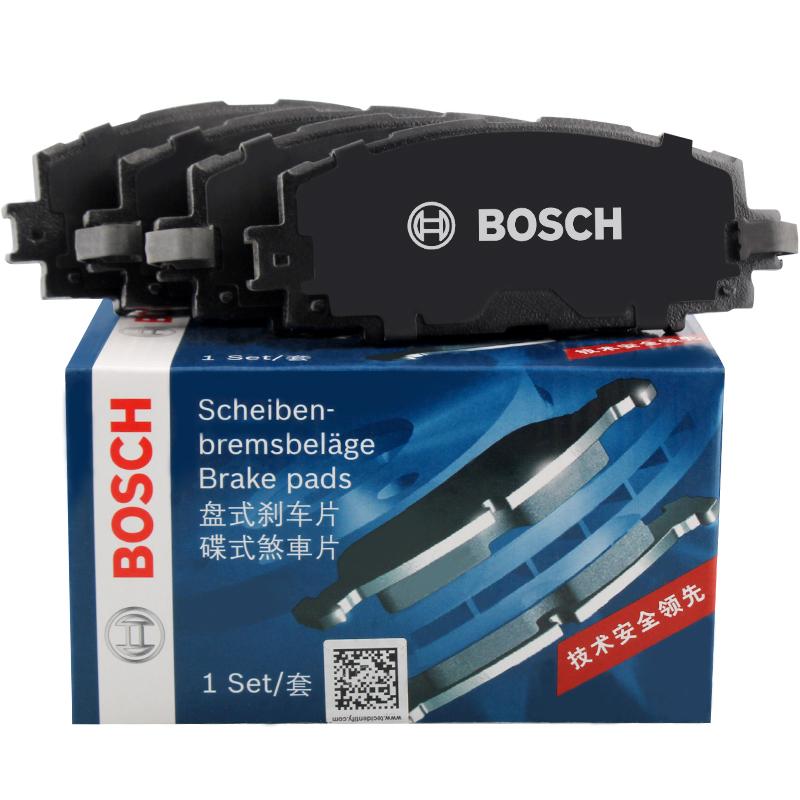 博世(BOSCH)刹车片刹车前片新骊威/轩逸/颐达/启辰/骏逸/阳光 0986AB1326/2944