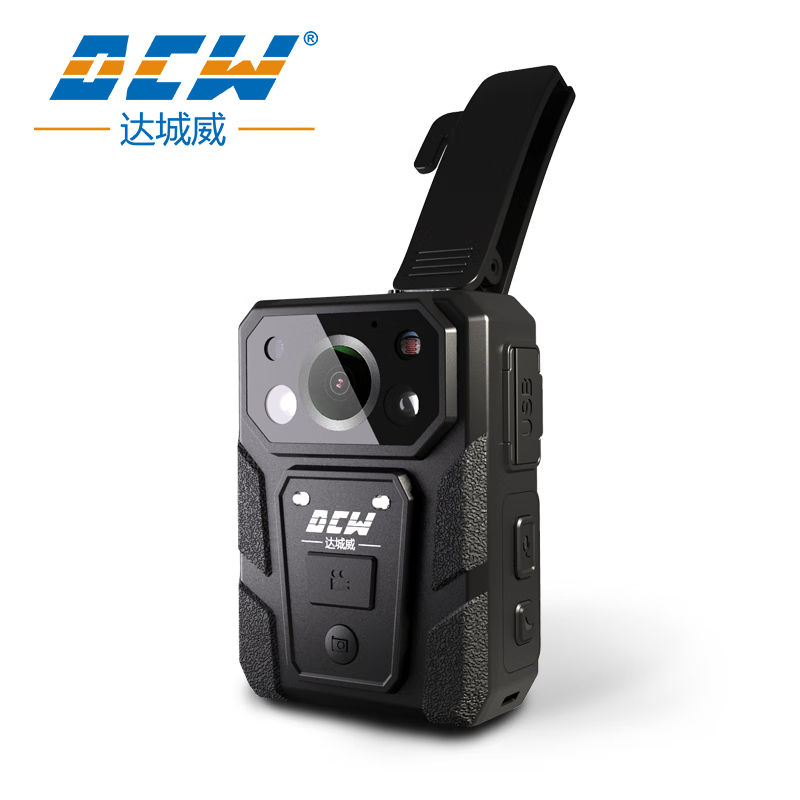 达城威DSJ-D9 现场记录仪高清红外夜视17小时超长续航3600万像素随身记录128G广角140°