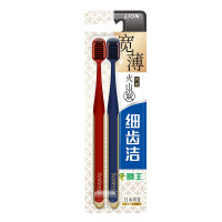 狮王细齿洁宽薄火山炭牙刷4支装健齿