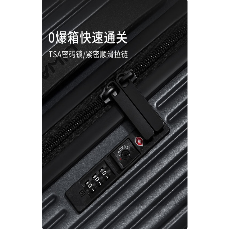 爱华仕行李箱24英寸拉杆箱子旅行箱耐用高清大图