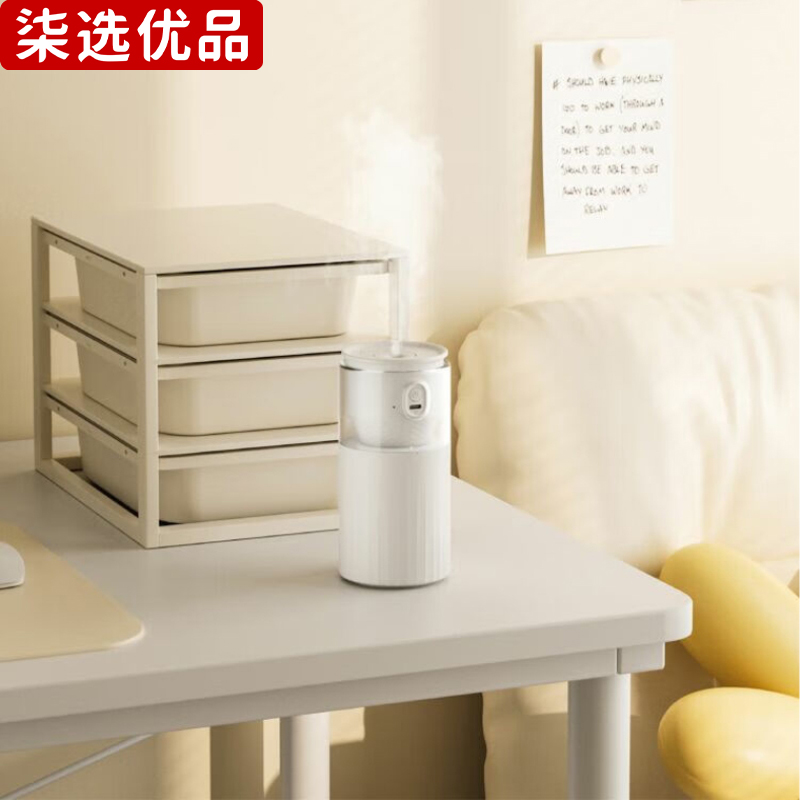 柒选优品 颈椎按摩仪礼品套装 自在有为C1/套高清大图