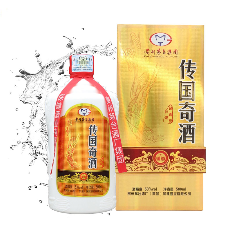 贵州茅台 传国奇酒 御尊 酱香型白酒 53度 500ml*6 整箱装