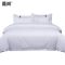 是尚 床上用品三件套 定制尺寸 1.5米床/套