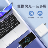 荣耀笔记本电脑 MagicBook 14 2021款 14英寸全面屏/多屏协同/轻薄本(11代酷睿i5 1135G7 16G 512G MX450 2G独显 win10)银色