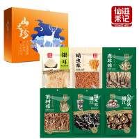 仙滋禾记 珍情礼遇山珍组合A款680g/盒
