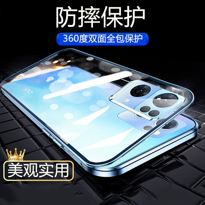 圣幻 oppo reno7/7pro/SE手机壳磁吸带卡扣金属双面全包保护套防摔屏套