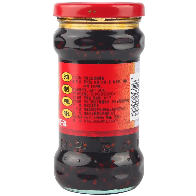陶华碧老干妈 辣椒酱 风味豆豉油制辣椒 280g*3 贵州特产高清大图