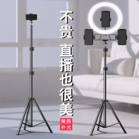 火豹手机直播支架三脚架带补光灯多机位拍摄懒人支架桌面拍照设备全套主播户外多功能落地式可伸 1.7米支架-送手机座