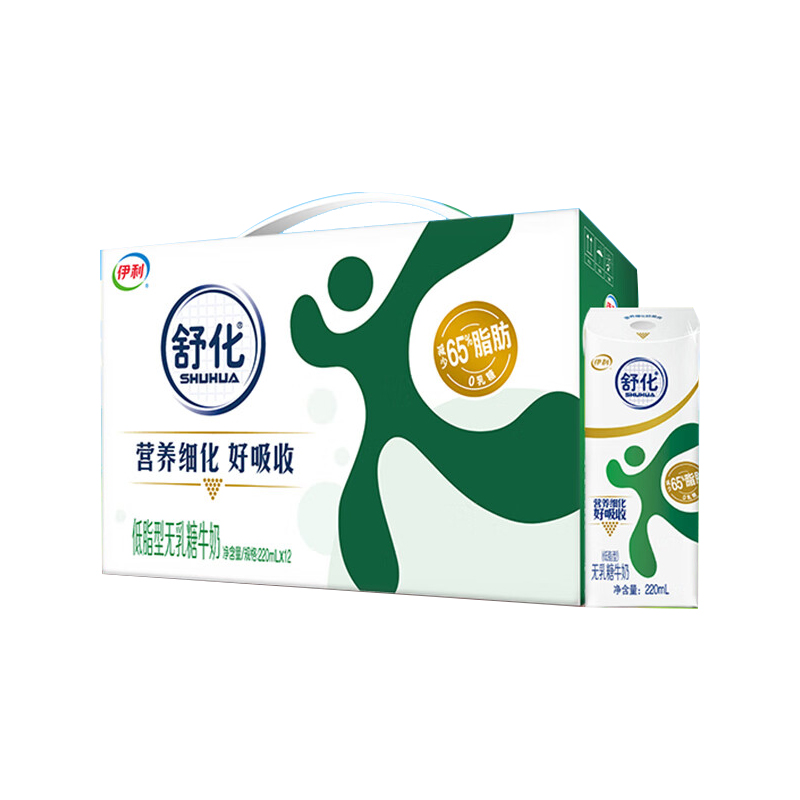 伊利舒化奶无乳糖牛奶低脂型220ml*12盒