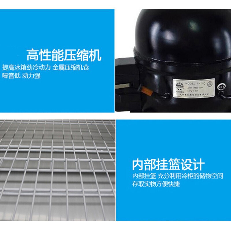 lecon/乐创 平岛柜卧式冰柜点菜柜展示柜冷藏商用保鲜柜雪糕肉类速冻冷冻柜烧烤配菜柜海鲜柜 2.1双压缩机 全冷冻