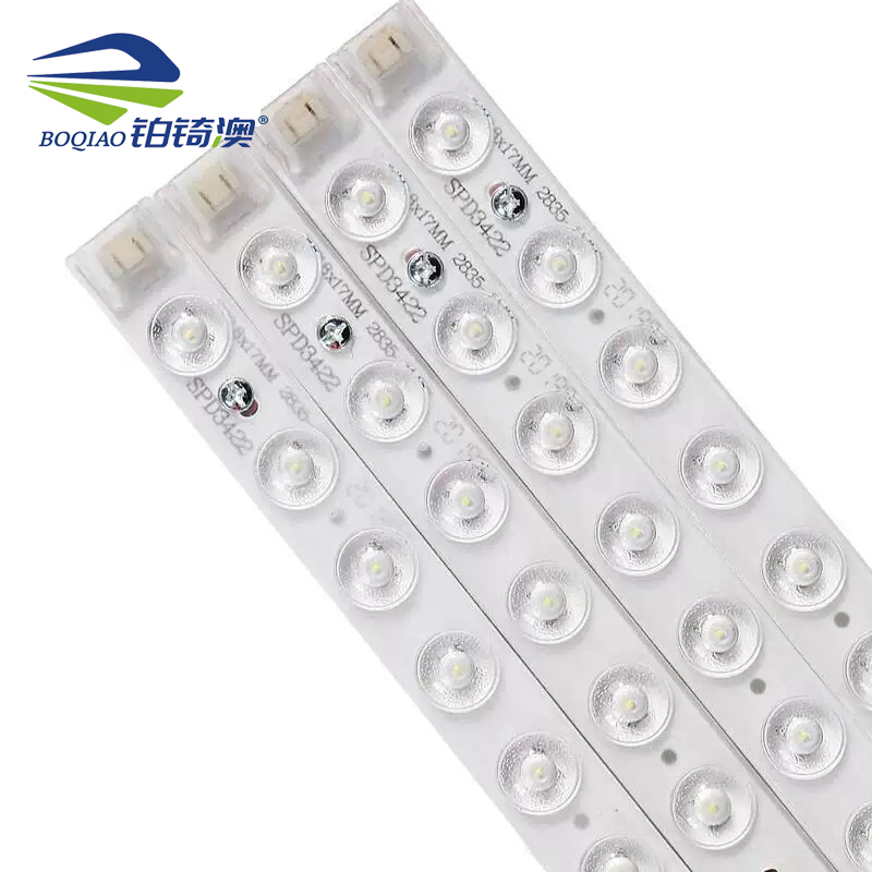 铂锜澳 LED长条模组 一拖4 长300mm-6w白光 个高清大图