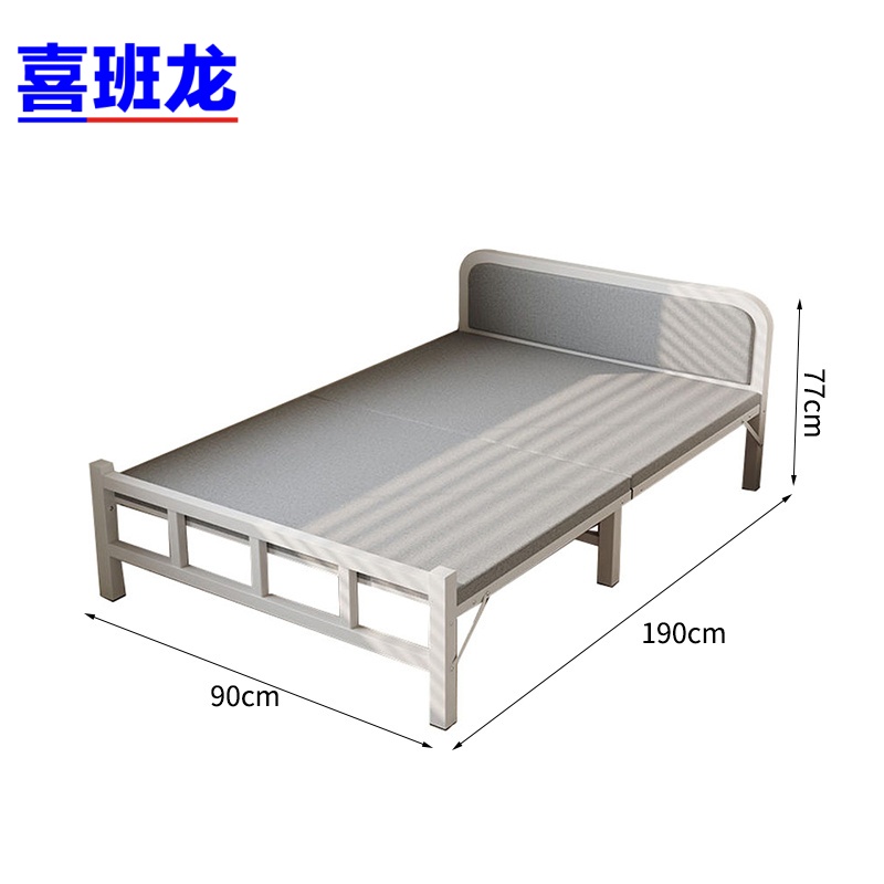 喜班龙折叠床70cm张 折叠床0.9m 张