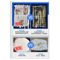 发泡剂填缝剂门窗密封泡沫填充通用型防水堵洞批聚氨酯膨胀发泡胶 900g/15支/箱