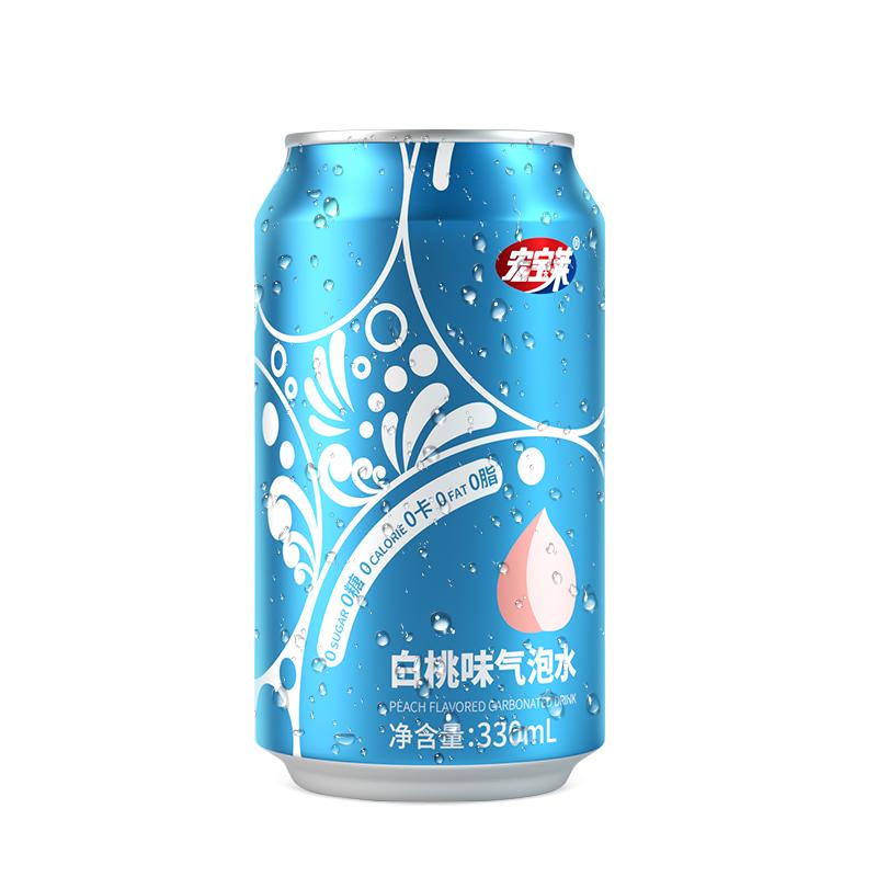 宏宝莱白桃味气泡水 330ml*12罐装饮料