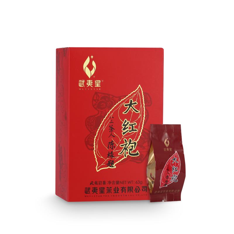 武夷星 武夷山大红袍 清仓特惠 武夷岩茶乌龙茶叶 63g